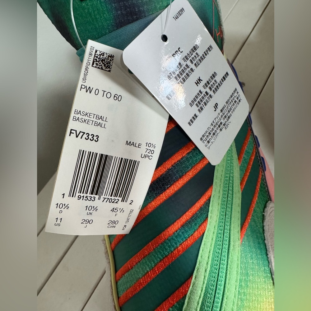 Adidas x Pharrell Williams 0 to 60 Basketball - Multi-Color (FV7333) - Talla 11 - Picture 4 of 10
